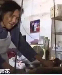 �㽭������������������������ͣ�ֻ��5ëǮ��