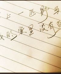 [�о�]�������� ���Ӻ��ֻ�������һ��