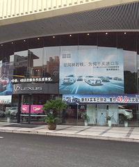 ���Լݱ��桿+����Lexus �Լݳ�������