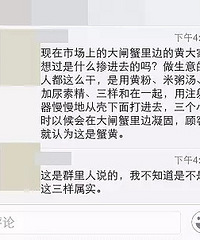 [��ע]�������ע����з ��������һ������