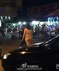 �㽭��ͷ������Ů ��ͷɢ����è��