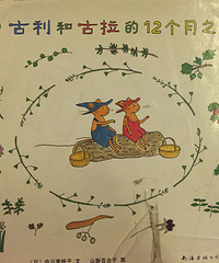 �汾�����ڡ������͹�����ʮ����֮�衷