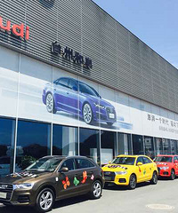 Q3���ҳ�̶ˮ��С��