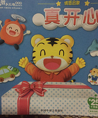 �汾�����ڡ��濪�ġ�