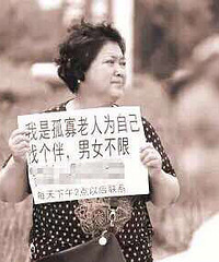 69�갢�̽�ͷ���ƣ������Ҹ��飬��Ů���ޣ�������������