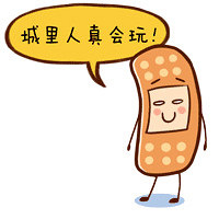 [����]����������ȷ���� 90%���˶�������