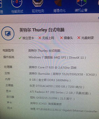 i7����1000��ͼ�ת��