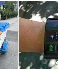 �������������ֻ�������·��Χ�ۣ�