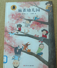 ���汾�����ڡ���ȸ�׶�԰