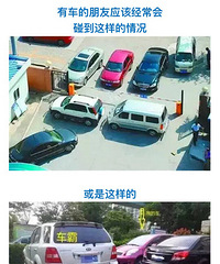 [�Ƽ�]���ô�114�� ����3���Ӿ����öԷ�Ų��