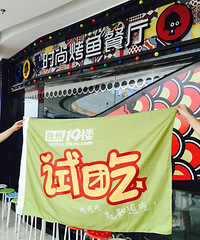 ���㲻�� ���ڿ��� �ر��Ƽ�����Խ�ϵ��ع���