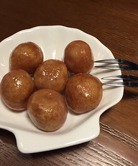 我在星角,你在哪里