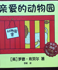 �汾�����ڡ��װ��Ķ���԰��