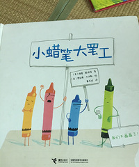 ���汾�����ڡ�С���ʴ�չ�