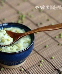 �����죬��һ��Ҫ�Ե��̶���