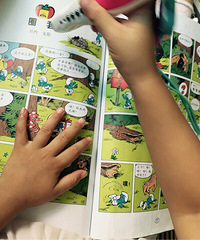 ���汾�����ڡ�������