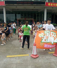 ���ǿ��ֵ�һ��