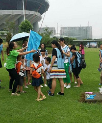 ����û�湻