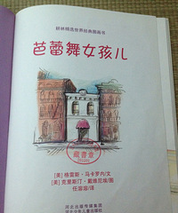 ���汾�����ڡ�������Ů����