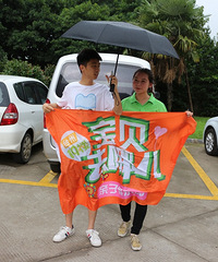 ������ȥ�Ķ��������ڡ�����ƪ����Ҷ������~