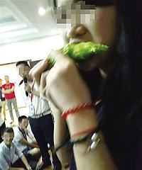 Ա��ҵ�����˾���������