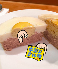 ����� ������һ��Ҳ��Ŀɰ�����ľ��