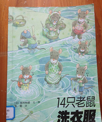 ���汾�����ڡ�14ֻ����ϴ�·�