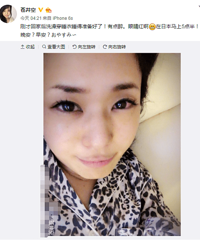 �Ծ����賿ϴ���ɹ���� ��ҹ�Ⱦ�ֱ���۷�Ѫ˿