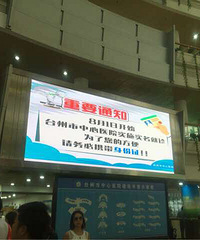 ����ҽԺ����ʵ����֤�ˣ�