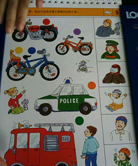 �ɴٽ���������Ϸ