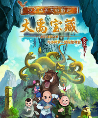 �����Ӱ�鸣������Ȧ��������������ѿ���Ӱ