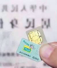 �ٲ�������£�8��15�պ�����ֻ�����Ҫͣ����ͣ����ͣ����