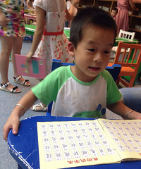 ����Ʊ��