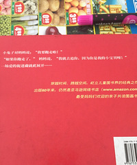 ���汾�����ڡ��Ӽ�С��