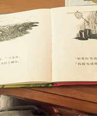 ���汾�����ڡ��Ӽ�С��