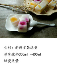 ��ζ�ֵͿ���ˮ�����̱���������Ŷ��