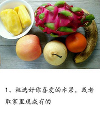 ��ζ�ֵͿ���ˮ�����̱���������Ŷ��