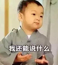 �������ڽ�����������ô����