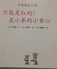 �汾�����ڡ�ֻ���Ǻ�ģ���С�ܵ�С���ġ�