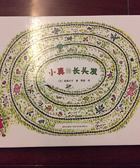 �汾�����ڡ�С��ĳ�ͷ����