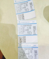 ������ʦү֮�������ء��ۺ��