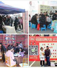 �н�ʦ֤�������⸣��