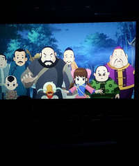 ������ʦү֮�������ء��ۺ��