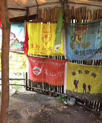 酷热天又怎样?照样爬划岩山