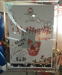 ����һ��ְҵ���顿СС����ʦ