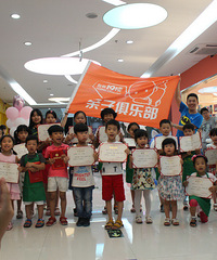 ����һ��ְҵ���顿����СС�決ʦ