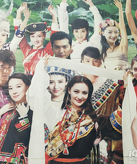 ȫ���Ǻ����ײͣ������ϳ�������