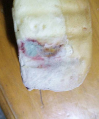 �����ù ���ȴ˵����