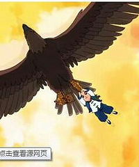 ������ʦү֮�������ء��ְִ��껿���������һ����Ӱ