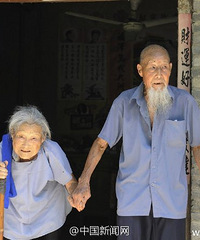 Я��80�꣬��������������һ�Ż�ɴ�գ�